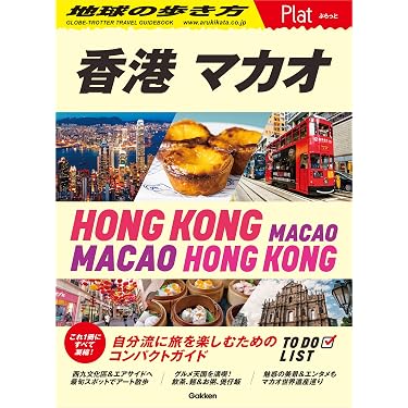 Amazon.co.jp 売れ筋ランキング: undefined の中で最も人気のある商品です