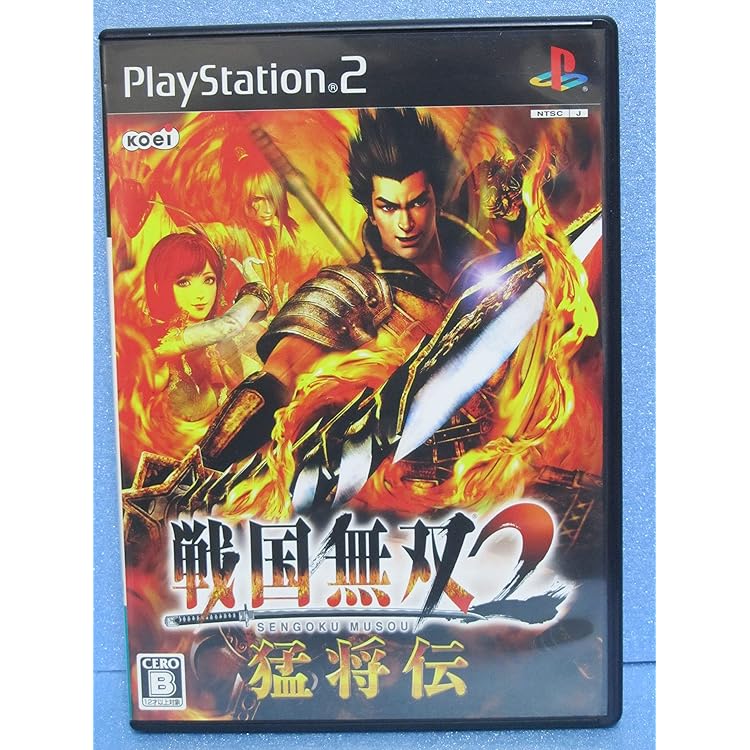 Amazon | 戦国無双2(通常版) | ゲーム