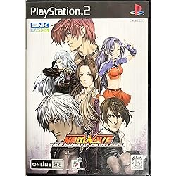 Amazon | ザ・キング・オブ・ファイターズ 2002 アンリミテッド