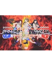 Amazon.co.jp: SCANDAL FIRST LIVE-BESTSCANDAL 2009- [DVD] : SCANDAL