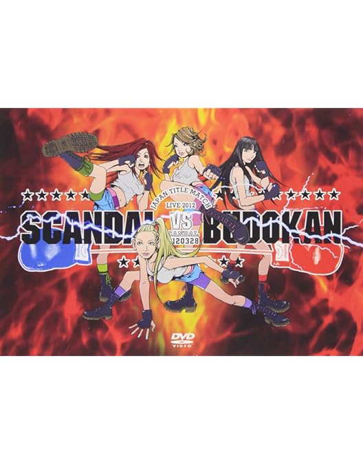 Amazon.co.jp: VIDEO ACTION [DVD] : SCANDAL: DVD