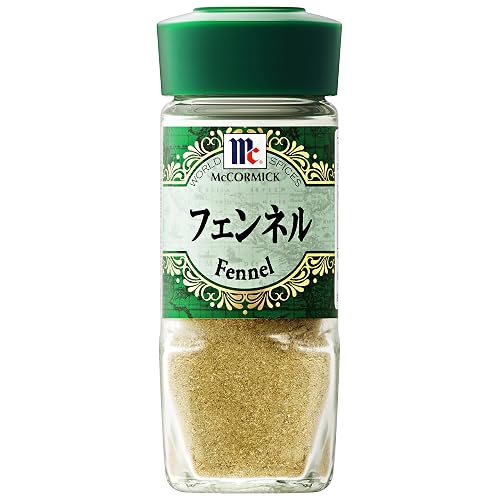 マコーミック フェンネル