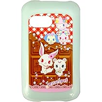 【レア商品】ジュエルペット　豪華セット　まとめ売り 71U+ebQ8TlL._UF350,350_QL50_.jpg