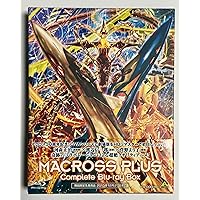 Amazon.co.jp: マクロスプラス Complete Blu-ray Box