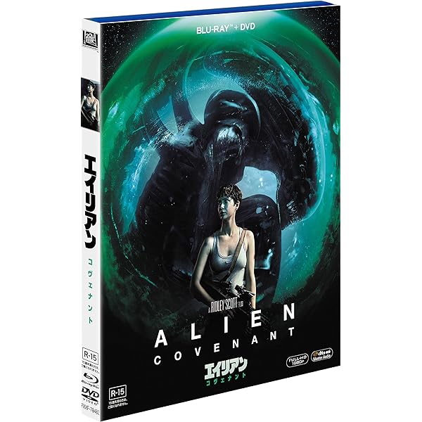 Amazon.co.jp: 関ヶ原 [Blu-ray] : 加藤剛, 森繁久彌, 三國連太郎