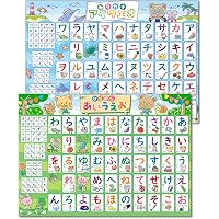 Amazon.co.jp: はじめてのあいうえおえほん : てづか あけみ: 本