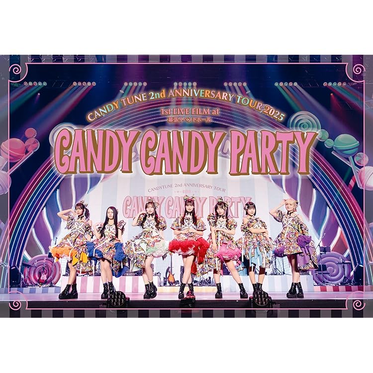 Amazon.co.jp: 【Amazon.co.jp限定】倍倍FIGHT! (初回限定盤B) - CANDY