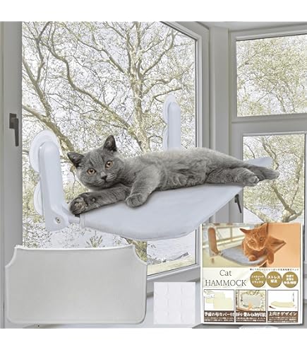 Amazon.co.jp: キャティーマン 絶景リゾートテラス : ペット用品