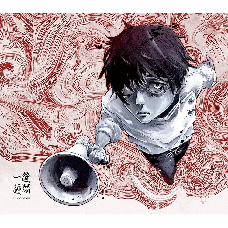 Amazon.co.jp: 三文小説 / 千両役者 (通常盤): ミュージック