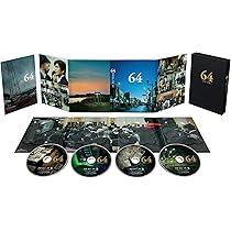 Amazon.co.jp: 64-ロクヨン-前編/後編 豪華版Blu-rayセット : 佐藤浩市