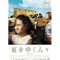幸福なラザロ [DVD] Amazon.co.jp: 幸福なラザロ [DVD] : アドリアーノ・タルディオーロ