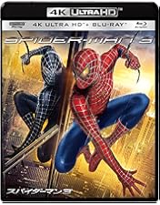Amazon.co.jp: スパイダーマン 4K ULTRA HD & ブルーレイセット [4K