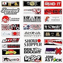 joe jaebumステッカー Amazon.co.jp: 38枚 レースカーステッカー かっこいい 旭日旗 JDM