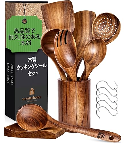Amazon | FUJI LIFE（藤昭株式会社）キッチンツール5点セットF-1116