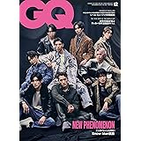 GQ JAPAN (ジーキュージャパン) 2022年12月号