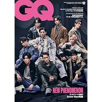 GQ JAPAN (ジーキュージャパン) 2021年1・2月合併号増刊 SixTONES