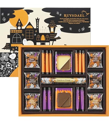 Amazon.co.jp: チョコレート ギフト お菓子 詰め合わせ ゴディバ