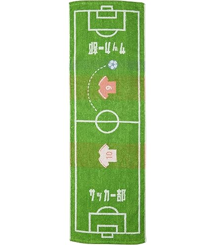 Amazon.co.jp: モバガチャ バレーボール男子 甲斐優斗 フェイス