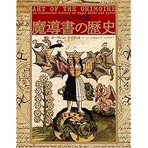 91BmdyGH-fL._AC_UL210_SR210,