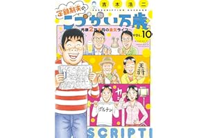 商品サンプル画像