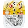 サトウのごはん 麦ごはん 150g×24個