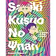 斉木楠雄のΨ難 Season2 2【Blu-ray】