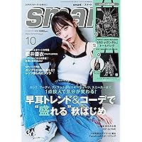 【DAYS】 計47巻セット （本編全42巻＋外伝全4巻＋fragment） DAYS】 計47巻セット （本編全42巻＋外伝全4巻＋fragment） 漫画