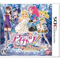 Amazon.co.jp: アイカツ! 365日のアイドルデイズ : ホビー