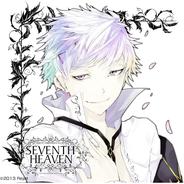 Amazon.co.jp: 究極のダミーヘッド官能ソング SEVENTH HEAVEN vol.4