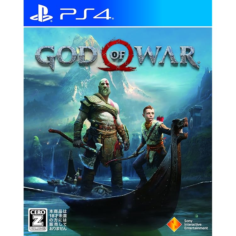 ソフト ゴッドオブウォー3 GOD OF WAR III Remastered GOD OF WAR 3 Remastered（ゴッド・オブ・ウォーIII リマスター
