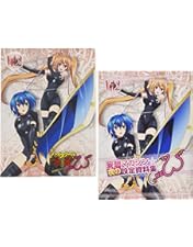 Amazon.co.jp: ハイスクールD×D BorN Vol.3 [Blu-ray] : 梶裕貴