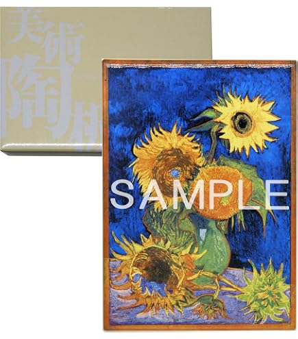 Amazon.co.jp: 大塚国際美術館 陶板 額装品T「夜のカフェテラス