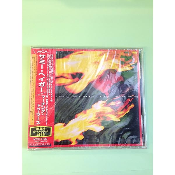 Amazon.co.jp: NOT 4 SALE: ミュージック