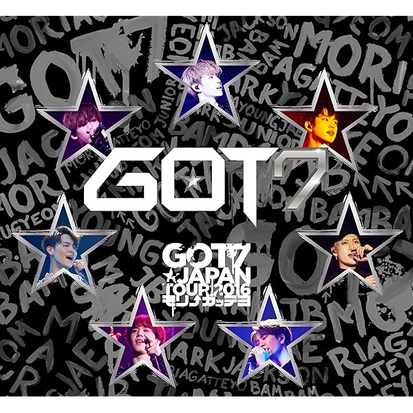 (未使用･未開封品)　GOT7 ARENA SPECIAL 2017“MY SWAGGER&quot;in 国立代々木競技場第一体育館(初回生産限定盤) [DVD] 6k88evb Amazon.co.jp: GOT7 ARENA SPECIAL 2017“MY SWAGGER