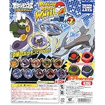 エレキブル、ポケモンバトルヒーローズ エレキブル、ポケモンバトルヒーローズ エレキブル | ポケモン