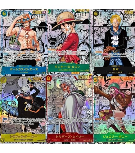 Amazon.co.jp: バンダイ(BANDAI) ONE PIECEカードゲーム 決戦の刻【OP