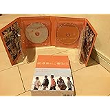 続・最後から二番目の恋 DVD BOX