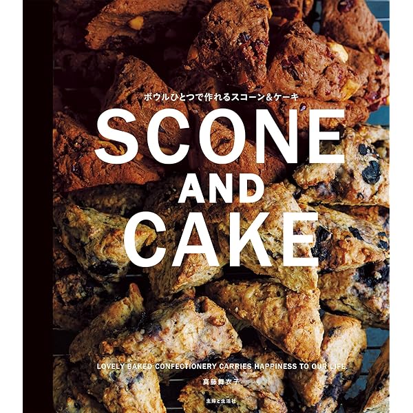 Amazon.co.jp: スコーン＆ホットビスケット 電子書籍: 藤田 千秋