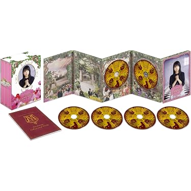 Amazon.co.jp: 小公女セイラ DVD-BOX : 志田未来, 林遣都, 田辺誠一