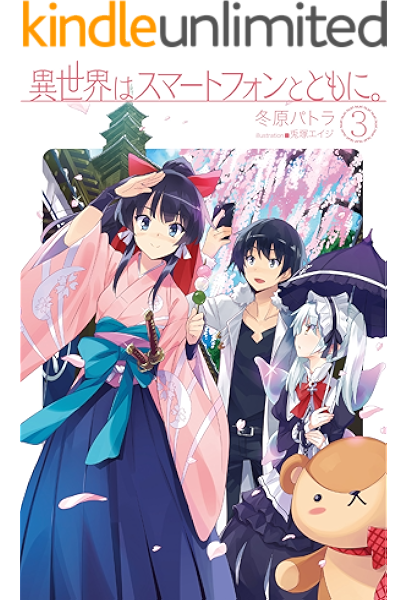 選択した画像 アホの子 イラスト 無料画像