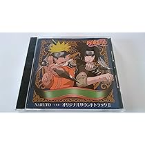 Amazon.co.jp: NARUTO-ナルト-オリジナルサウンドトラック: ミュージック