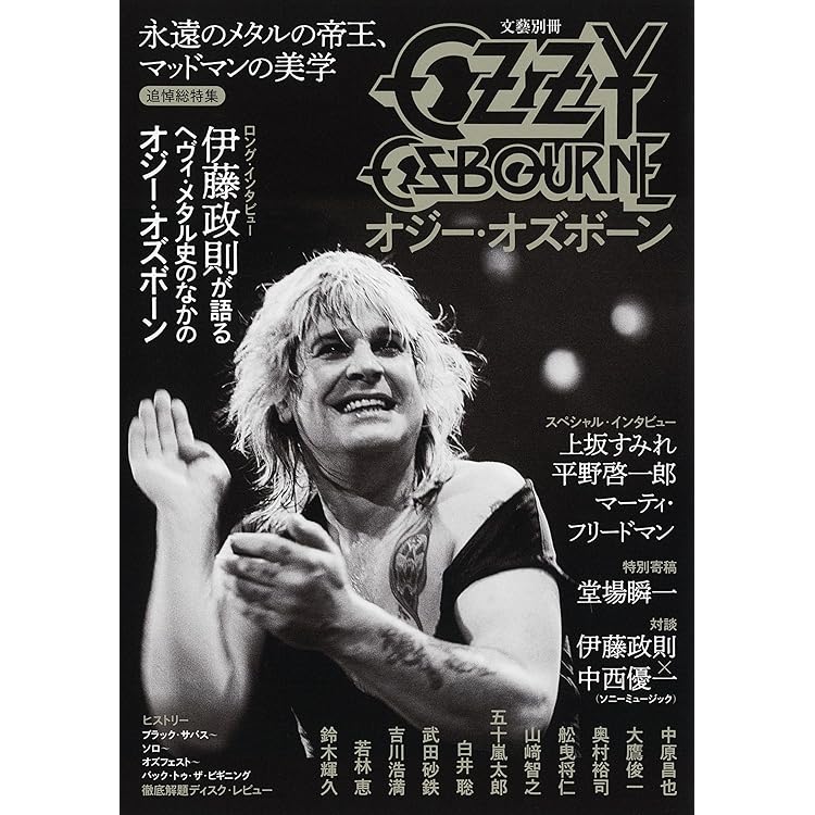 バロンページ⑦♪ オートプロデュース ベレッツァ | 試作品ロンシャンマッチング👍7J-15