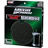 ジェックス メガスポンジ 1215 メガパワー1215用 M サイズ