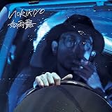 如雨露