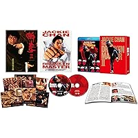 酔拳2 HDデジタル・リマスター ブルーレイ アルティメット・コレクターズ・エディション (2枚組) [Blu-ray]