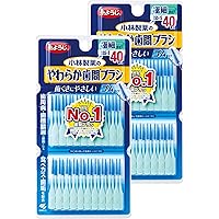 糸ようじ 小林製薬 やわらか歯間ブラシ ゴムタイプ 歯間ブラシ 極細タイプ SSS-Sサイズ 80本(40本x 2個) 単品