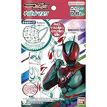 Amazon.co.jp: バンダイ(BANDAI) びっくらたまご 仮面ライダーゼッツ