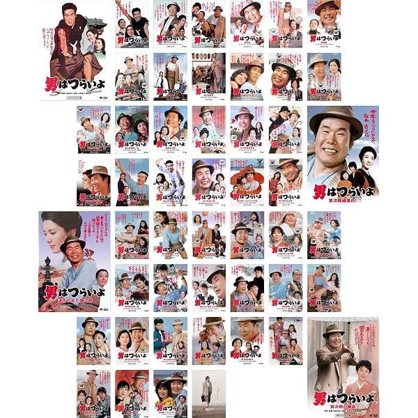 Amazon.co.jp: 男はつらいよ 49巻セット+特典ディスク2枚付 [DVD 