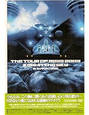 Amazon.co.jp: THE TOUR OF MISIA 2004 MARS and ROSES [DVD] : MISIA: DVD
