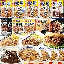 Amazon | 【松屋】（32食）牛めし × カルビ焼肉お試しセット ※牛